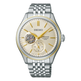 WATCH SEIKO PRESAGE CLASSIC SERIES SPB480J1