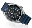 SEIKO PROSPEX DIVER KING SUMO SPB325J1